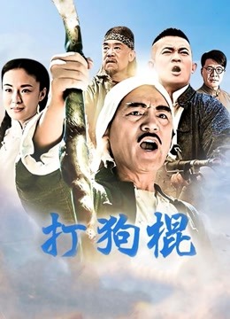 软软的露西-尺度私拍合集[58P 4V/319M]