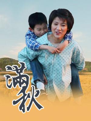 53990-劲爆网红美女『柚子猫』最新女神版新作-肉丝死库水 后入蜜桃丰臀 爆精内射蜜穴